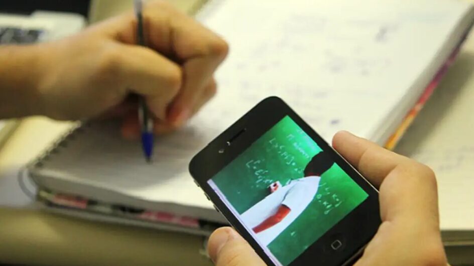 MEC restringe EaD 100% online e exige 30% de aulas presenciais