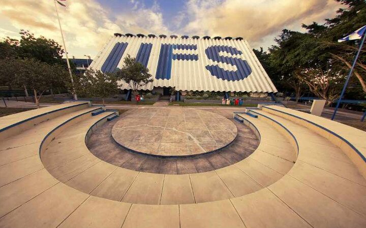 Resultado do SiSU 2026 é divulgado; UFS oferta quase 6 mil vagas