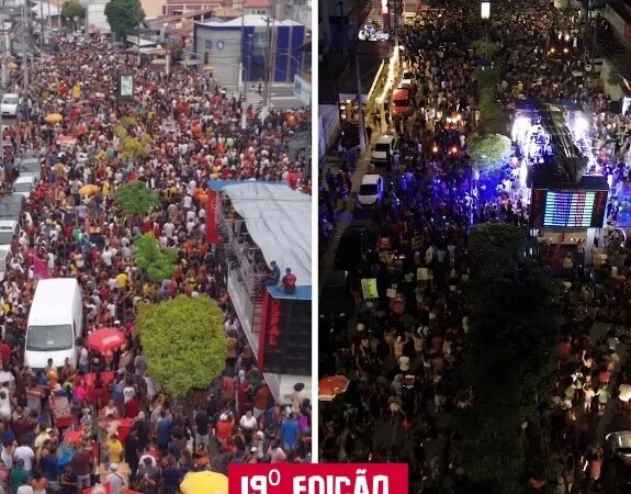 19ª Edição do Carnaval Carro Quebrado termina com saldo positivo e agradecimento às forças de segurança